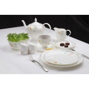 Столовый сервиз Акварель Royal Aurel на 6 персон 29 предметов