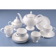 Чайный сервиз Белый лотос Royal Aurel на 6 персон 15 предметов