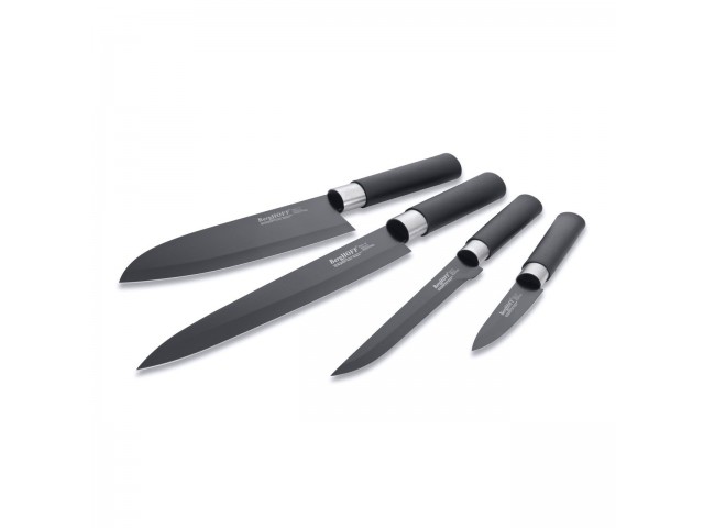 Набор ножей с керамическим покрытием Studio BergHoff черные 4 шт