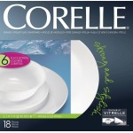 Набор столовой посуды Corelle Winter Frost White на 4 персоны 16 предметов