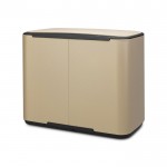 Мусорный бак Pedal Bin Bo 36 л Минерально-золотой Brabantia