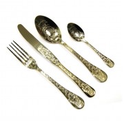 Набор столовых приборов Herdmar Santamarta Gold на 6 персон 24 предмета