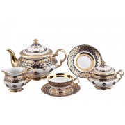 Сервиз чайный Rudolf Kampf Национальные Традиции 2075 линия Марокко на 6 персон 15 предметов