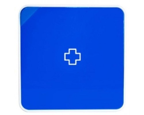 Ящик для лекарств BYLINE матовый синий