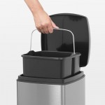 Прямоугольный мусорный бак 25л Brabantia с педалью, стальной матовый FPP
