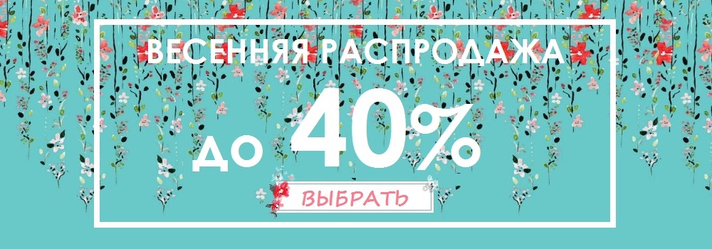 40%